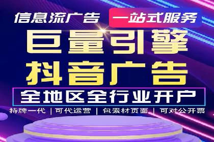 投资新手段：开户高返点成功案例集锦